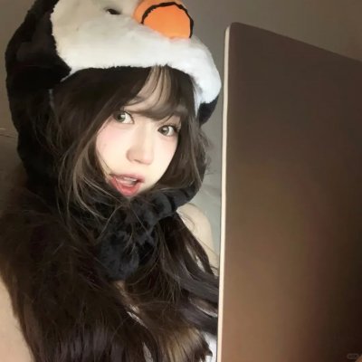 美丽诱惑